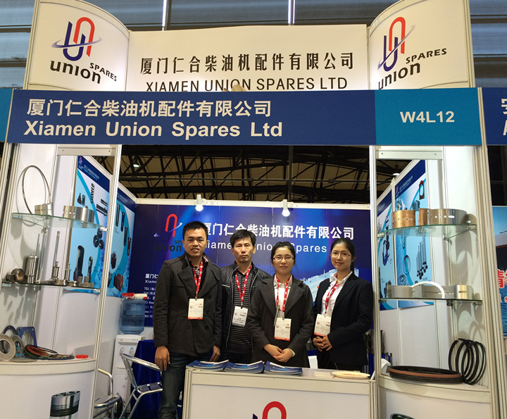 Компания Сямынь Жэньхэ дизельный двигатель частей Co., Ltd. Снова приняла участие в выставке MARTENC China 2015 в Шанхуе